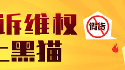 英雄联盟12新赛季，战队领跑积分榜